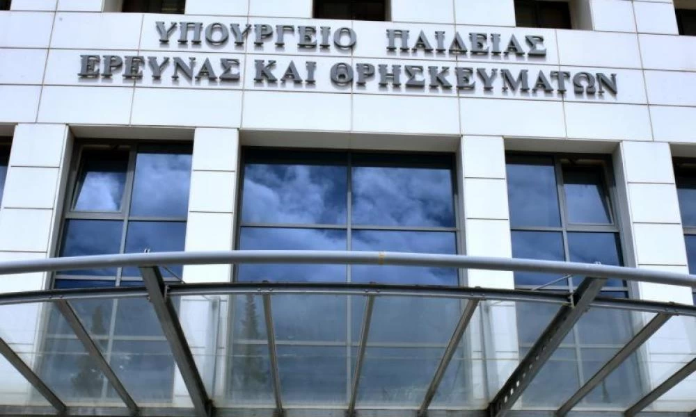 Η απάντηση του υπουργείου Παιδείας στις ανακοινώσεις Τσίπρα